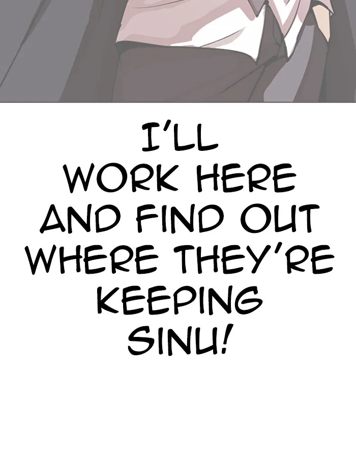 Lookism - Chapter 323 - Page 98