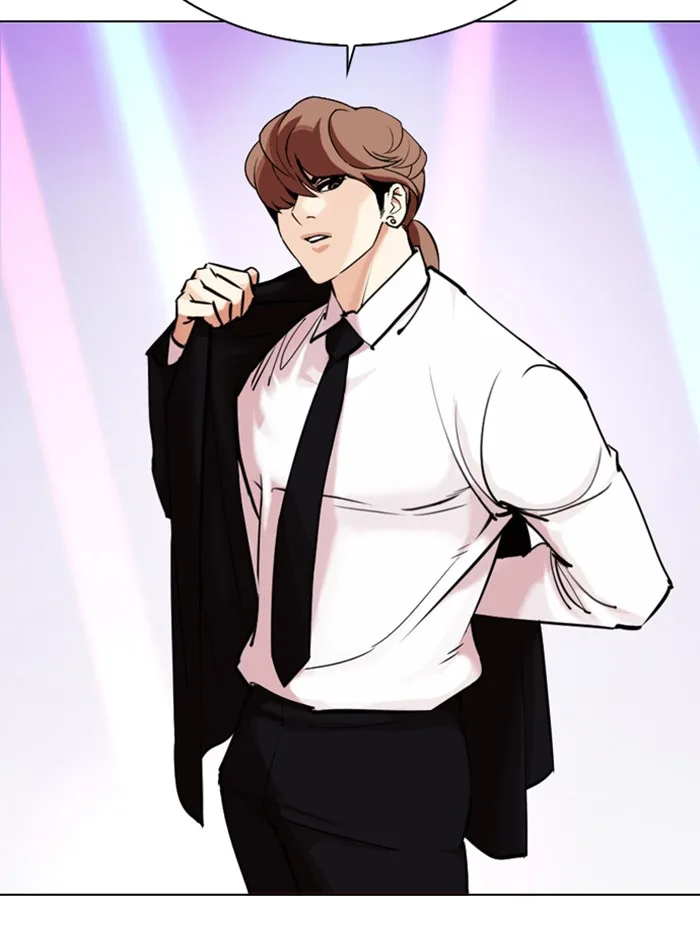 Lookism - Chapter 324 - Page 105