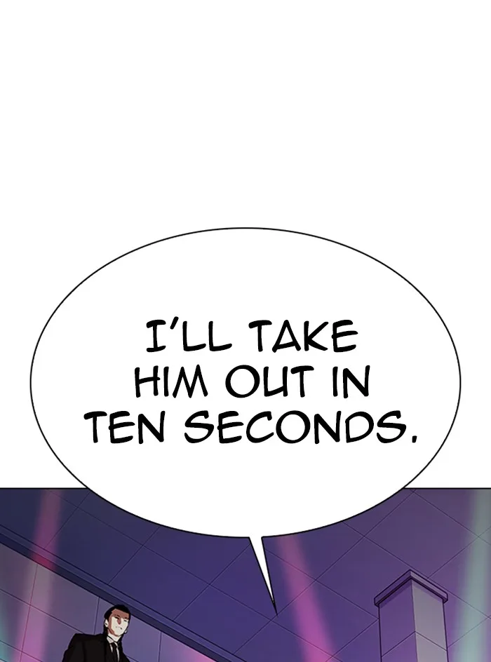 Lookism - Chapter 324 - Page 108