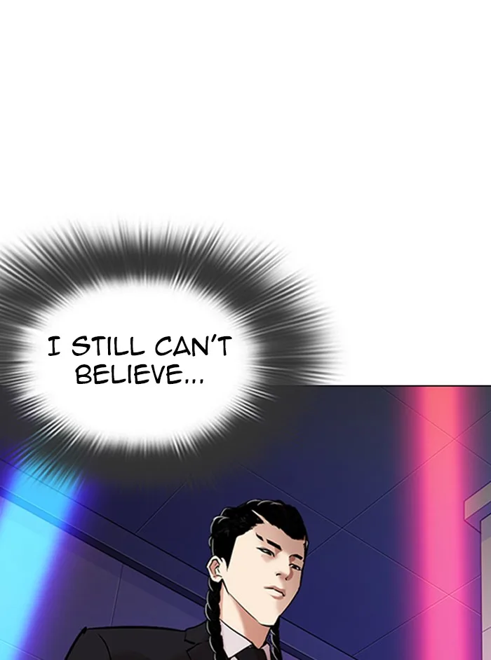 Lookism - Chapter 324 - Page 11