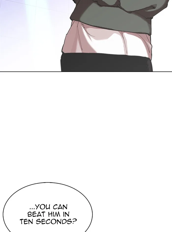Lookism - Chapter 324 - Page 110