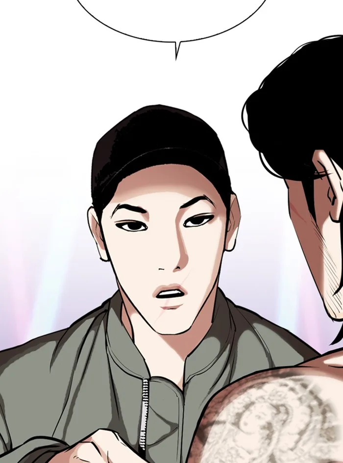 Lookism - Chapter 324 - Page 116
