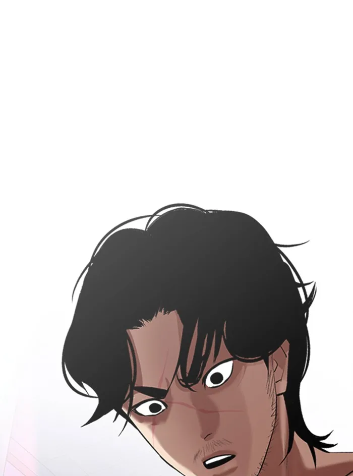 Lookism - Chapter 324 - Page 118