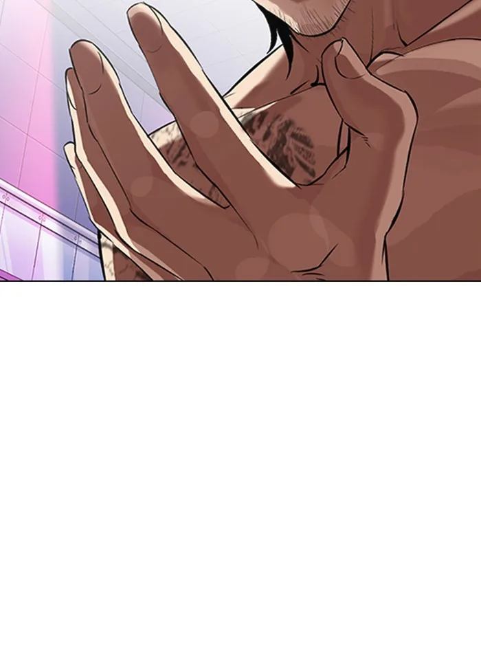 Lookism - Chapter 324 - Page 119
