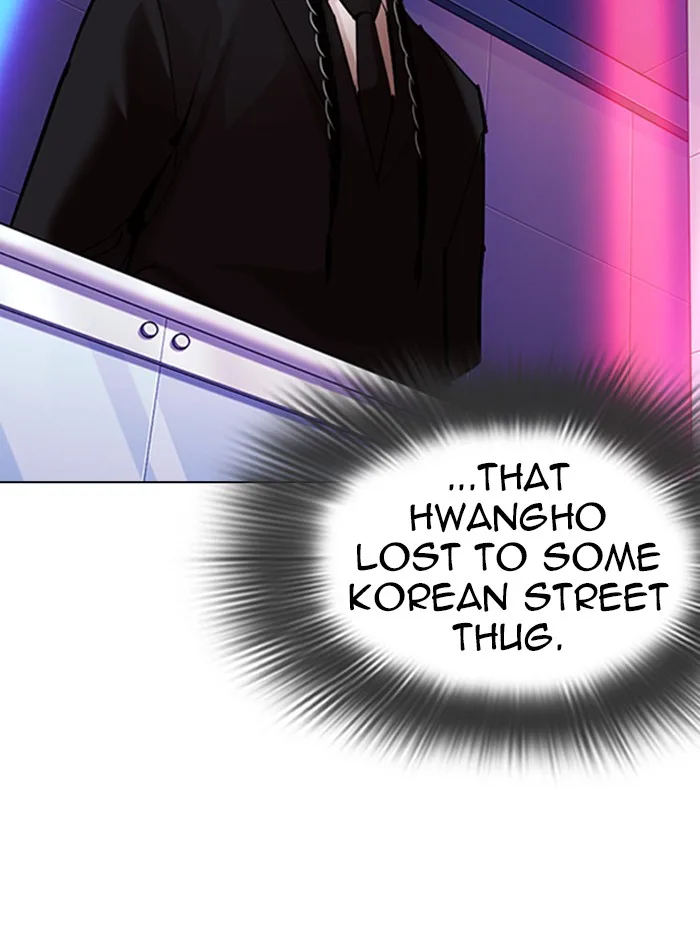 Lookism - Chapter 324 - Page 12