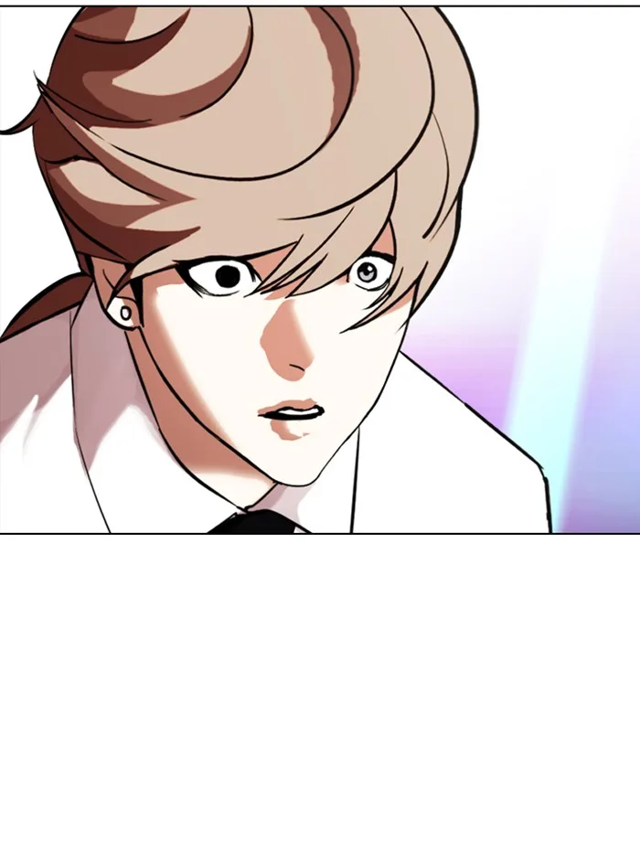 Lookism - Chapter 324 - Page 120