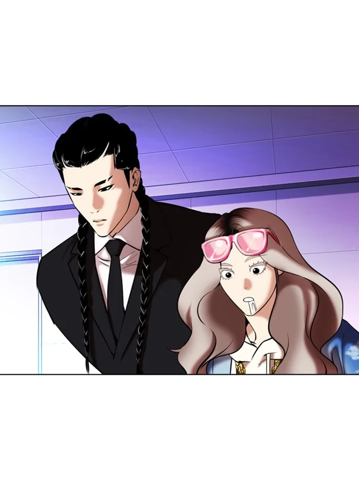 Lookism - Chapter 324 - Page 121