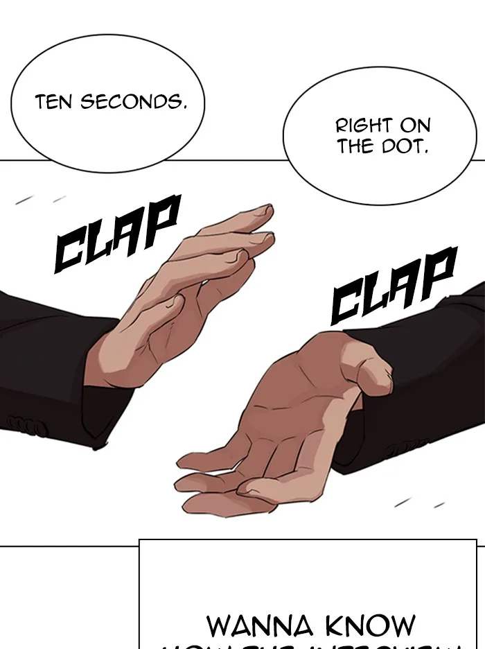 Lookism - Chapter 324 - Page 126
