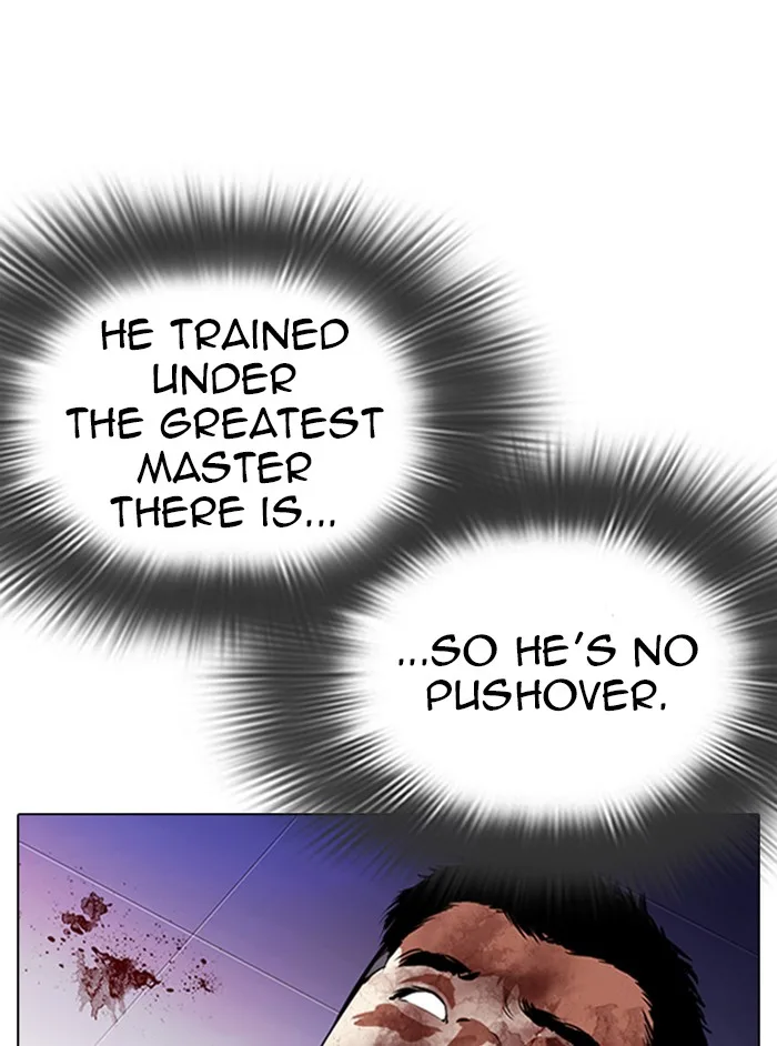 Lookism - Chapter 324 - Page 13