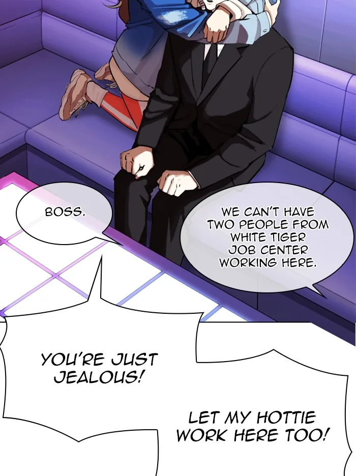 Lookism - Chapter 324 - Page 135