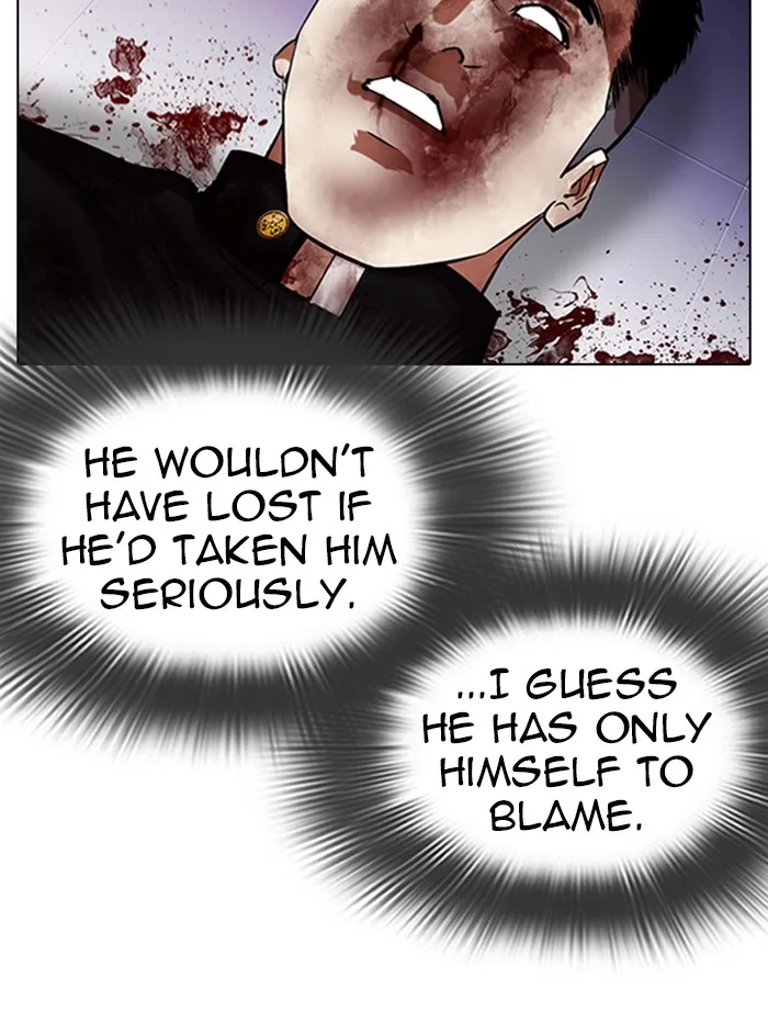 Lookism - Chapter 324 - Page 14