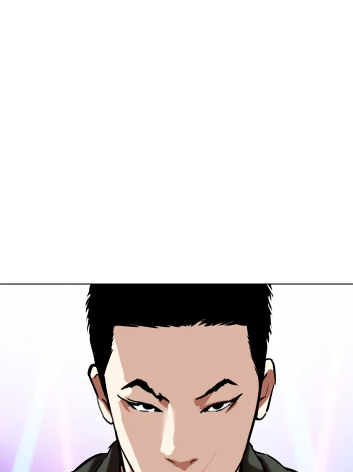 Lookism - Chapter 324 - Page 147