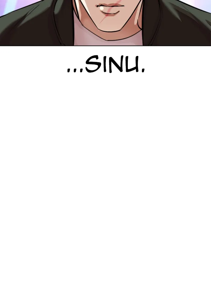 Lookism - Chapter 324 - Page 148