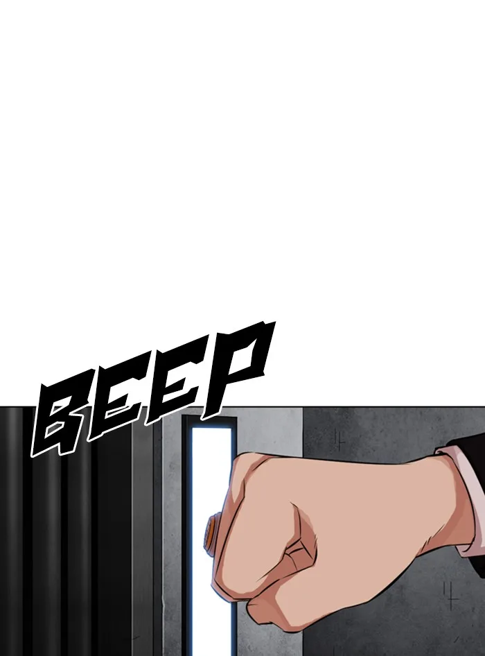 Lookism - Chapter 324 - Page 159