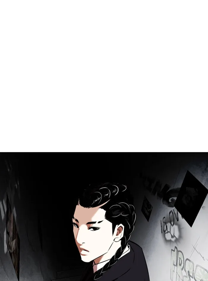 Lookism - Chapter 324 - Page 164