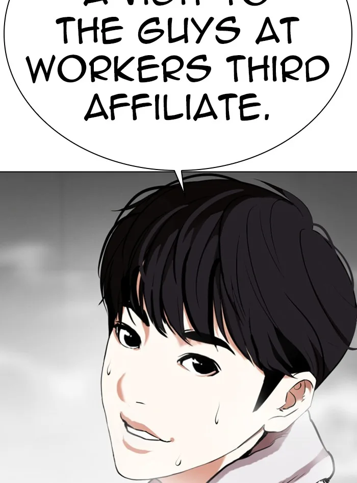 Lookism - Chapter 324 - Page 176