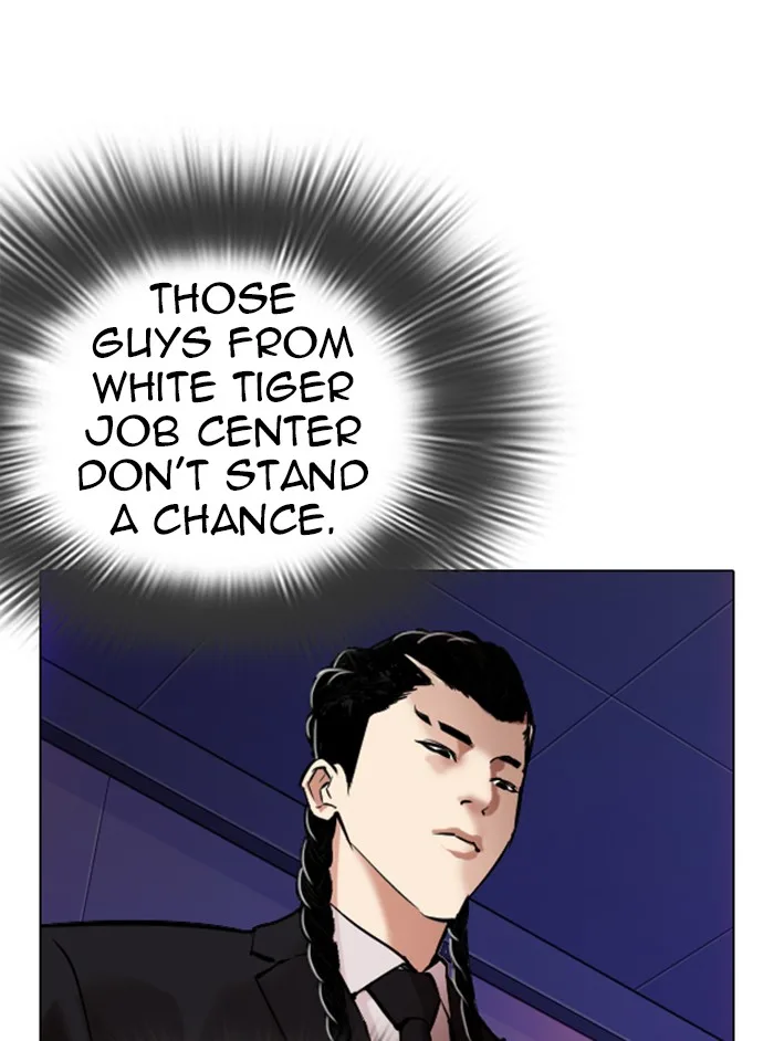 Lookism - Chapter 324 - Page 18