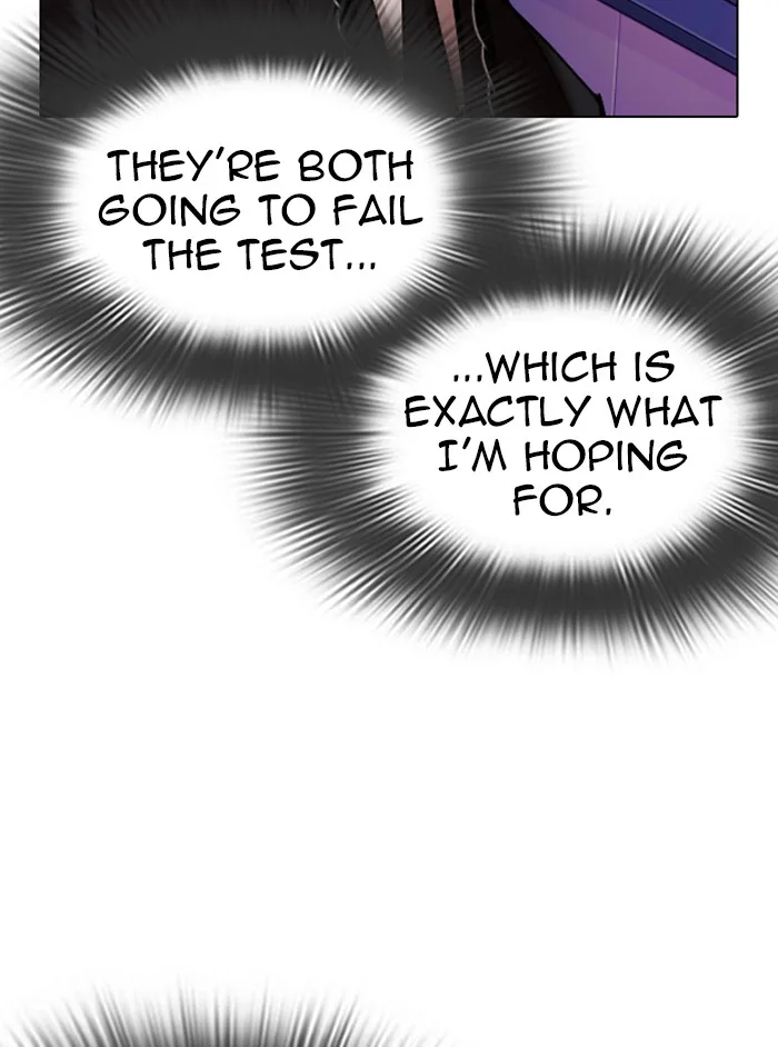 Lookism - Chapter 324 - Page 19