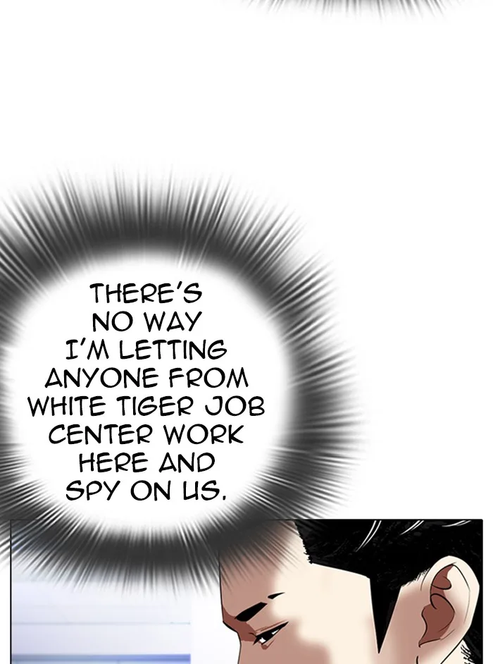 Lookism - Chapter 324 - Page 22