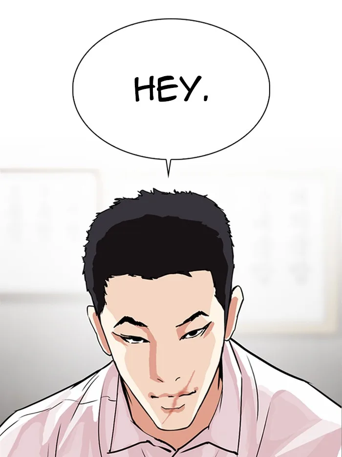 Lookism - Chapter 324 - Page 32
