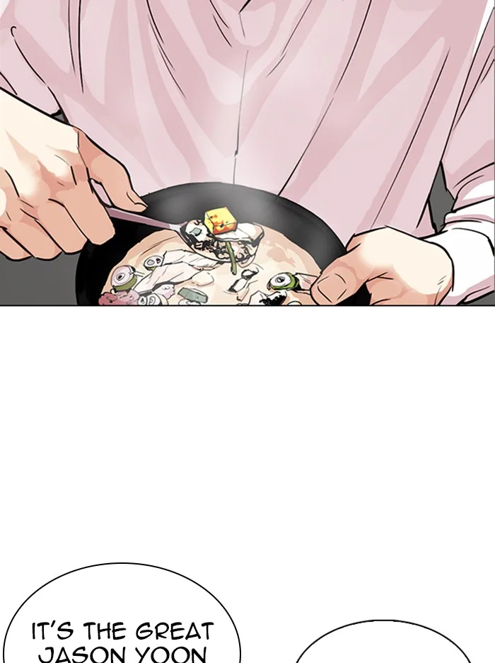 Lookism - Chapter 324 - Page 33