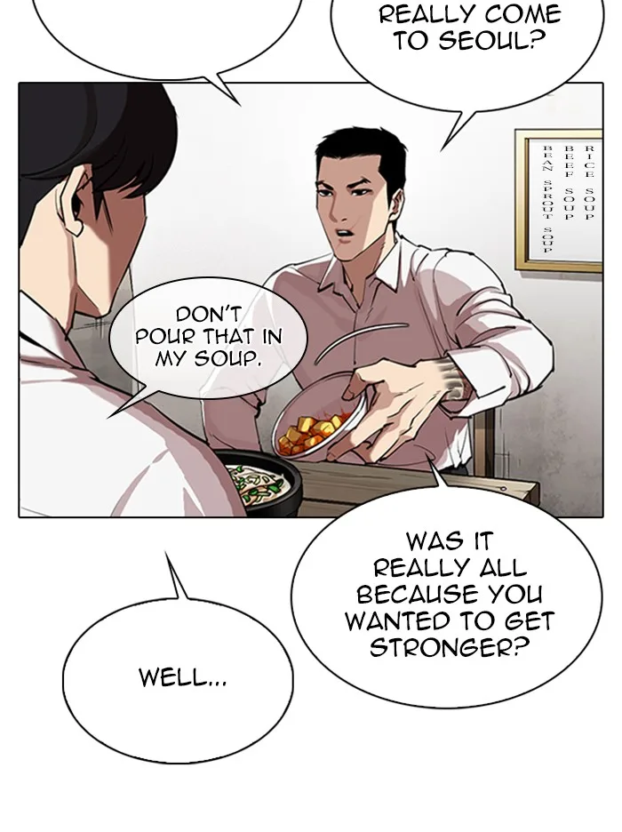 Lookism - Chapter 324 - Page 37