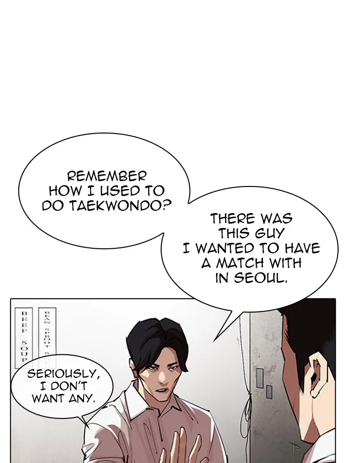 Lookism - Chapter 324 - Page 38