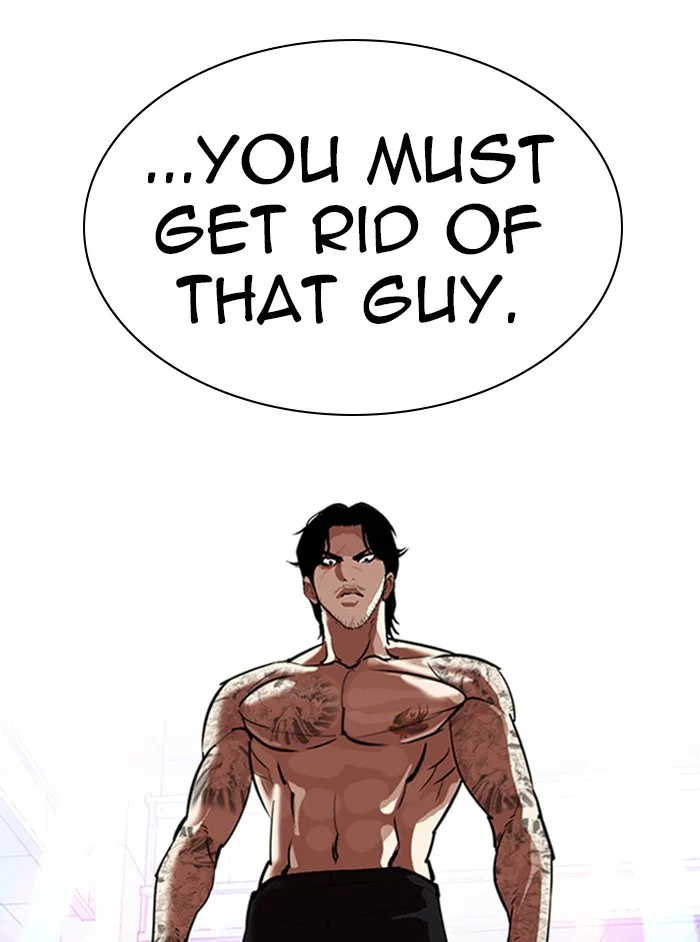 Lookism - Chapter 324 - Page 4