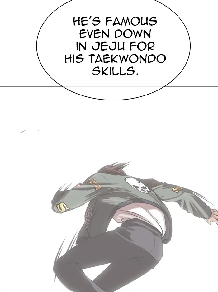 Lookism - Chapter 324 - Page 40