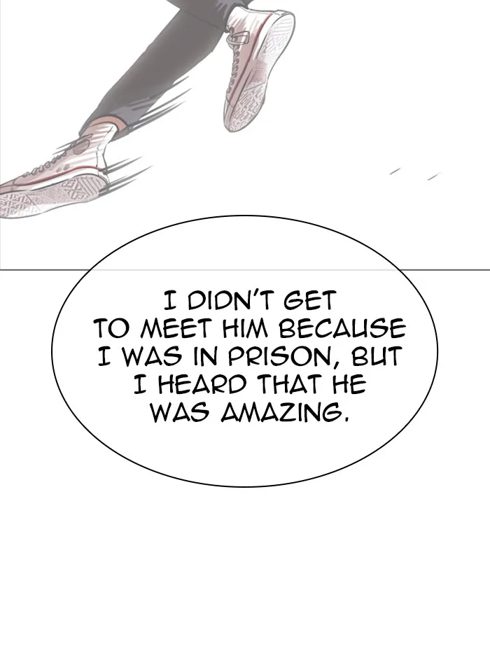 Lookism - Chapter 324 - Page 41
