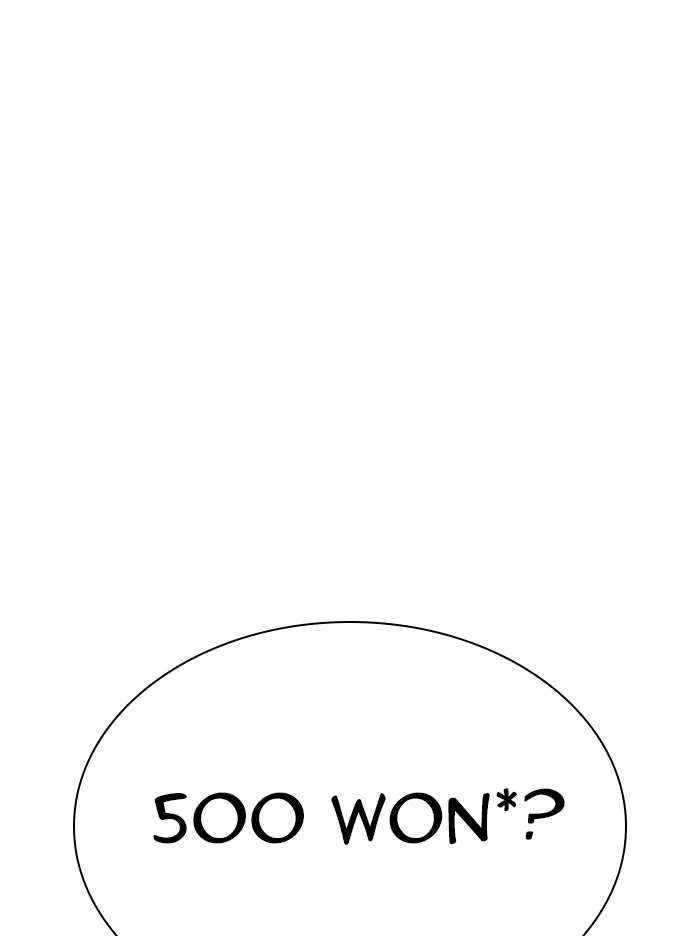 Lookism - Chapter 324 - Page 44
