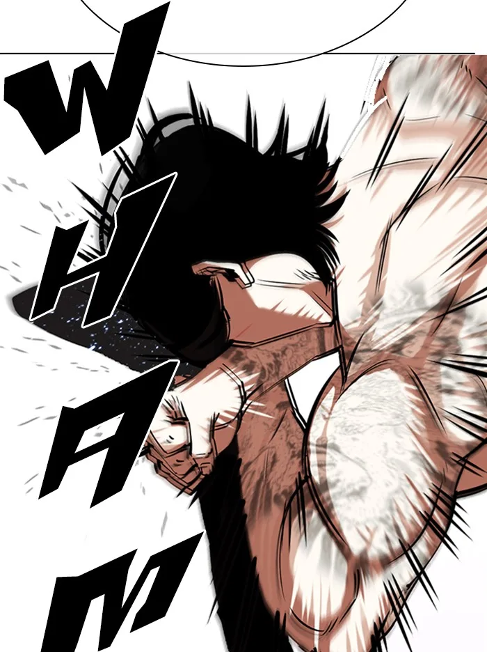 Lookism - Chapter 324 - Page 45