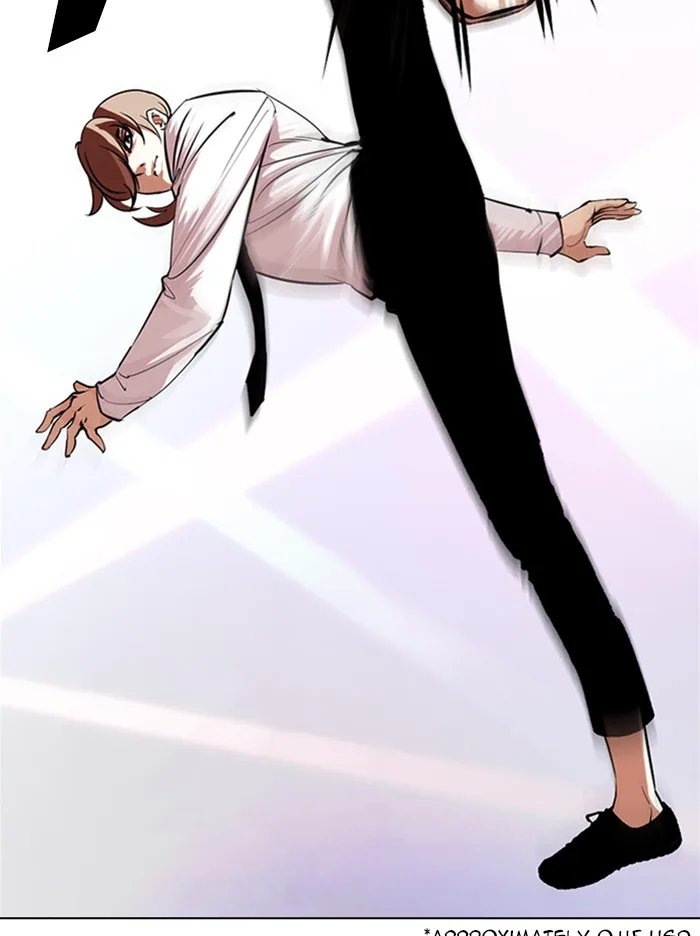 Lookism - Chapter 324 - Page 46