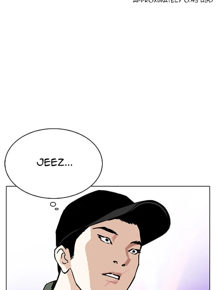 Lookism - Chapter 324 - Page 47