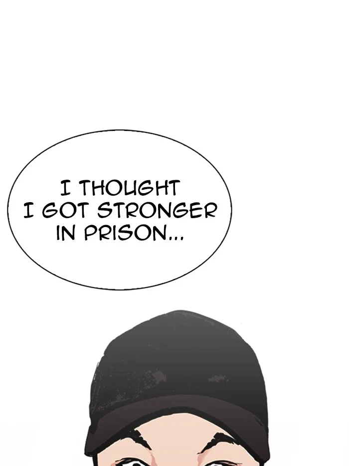 Lookism - Chapter 324 - Page 49