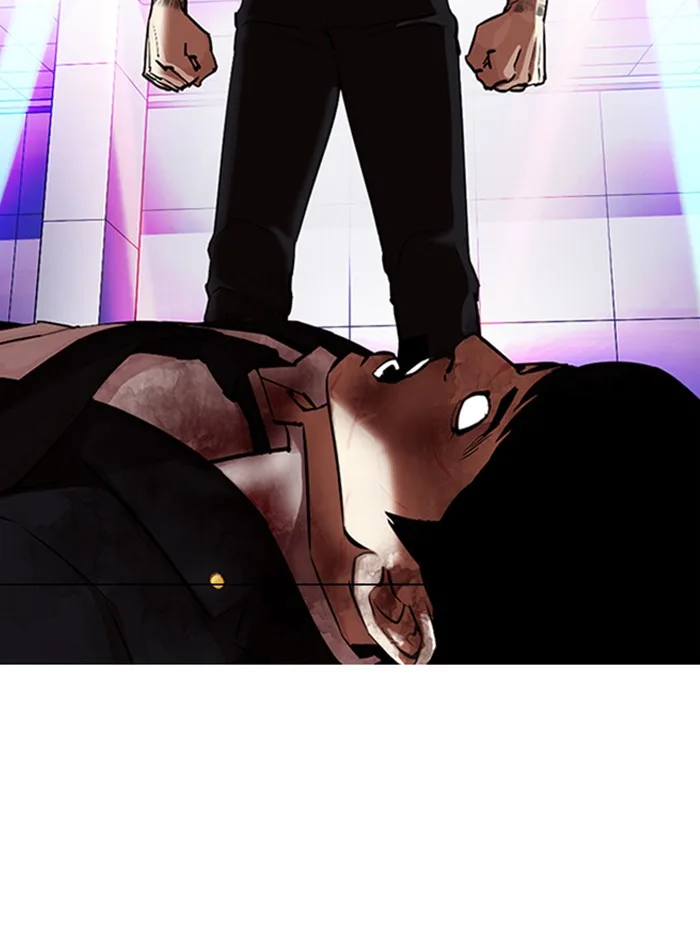 Lookism - Chapter 324 - Page 5