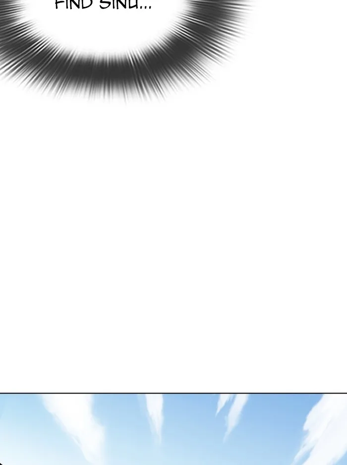 Lookism - Chapter 324 - Page 57