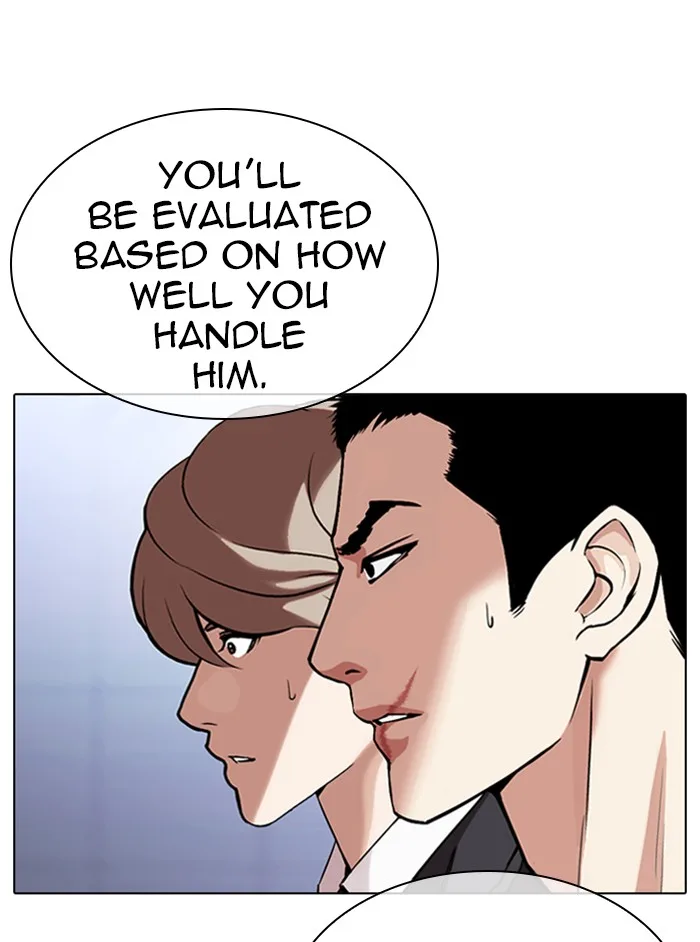 Lookism - Chapter 324 - Page 6