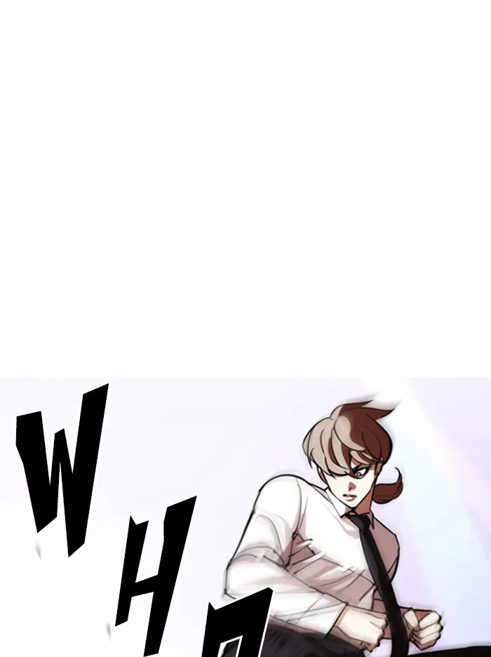 Lookism - Chapter 324 - Page 62