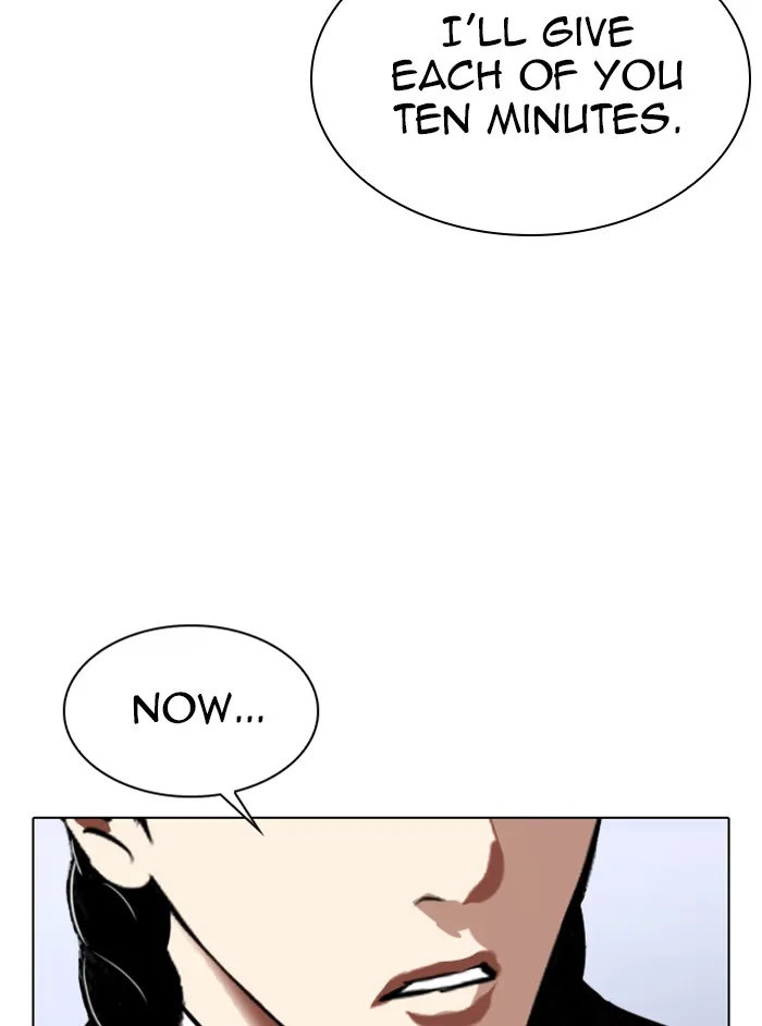 Lookism - Chapter 324 - Page 7