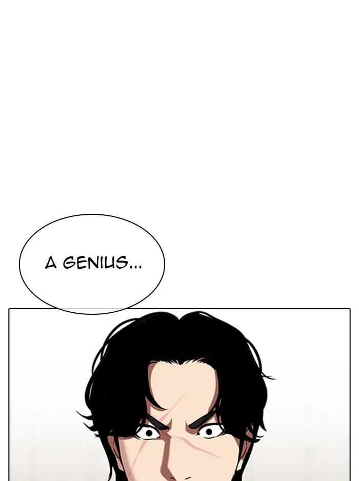 Lookism - Chapter 324 - Page 74