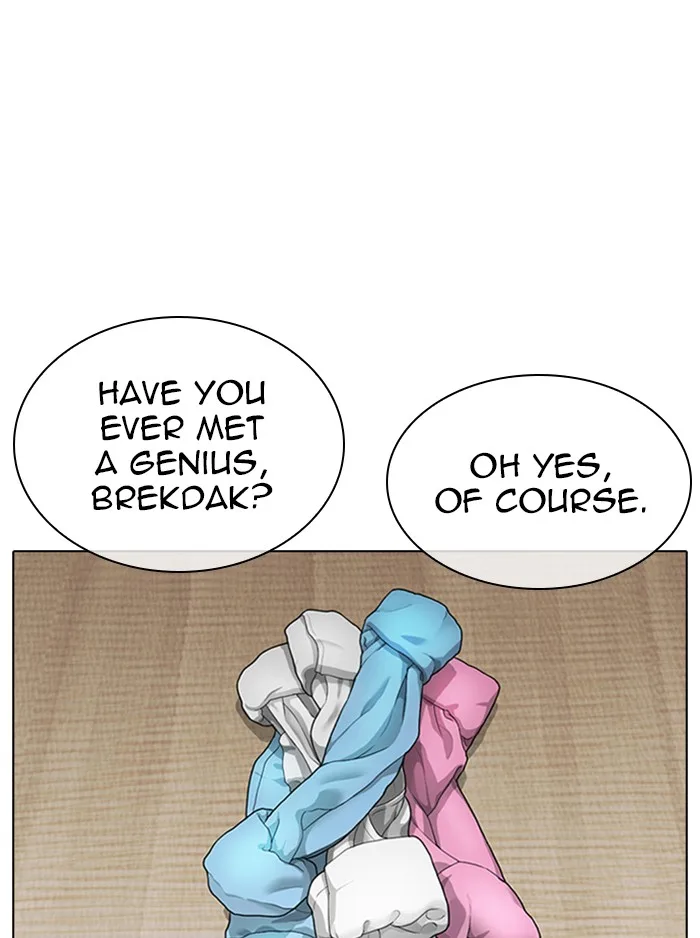Lookism - Chapter 324 - Page 77