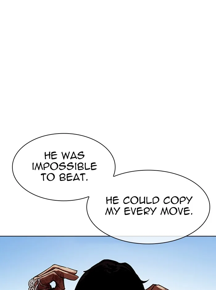 Lookism - Chapter 324 - Page 81