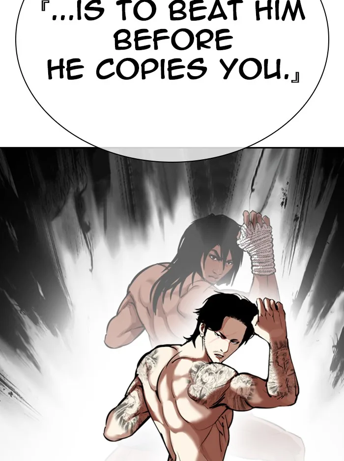 Lookism - Chapter 324 - Page 88