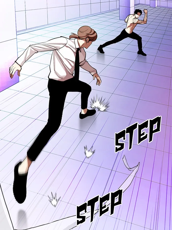 Lookism - Chapter 324 - Page 92