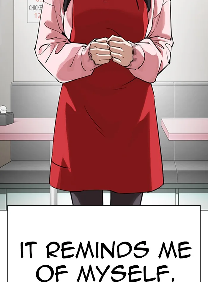 Lookism - Chapter 325 - Page 101