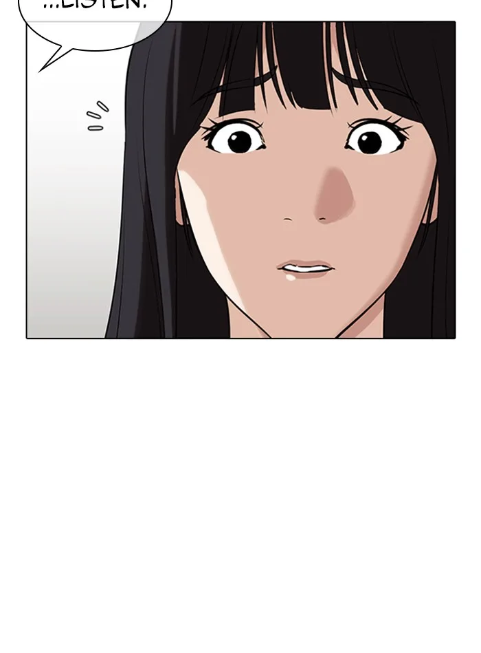 Lookism - Chapter 325 - Page 104