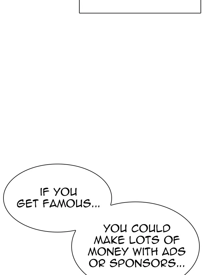 Lookism - Chapter 325 - Page 107