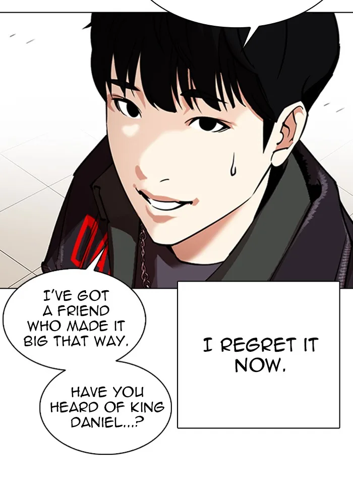 Lookism - Chapter 325 - Page 108
