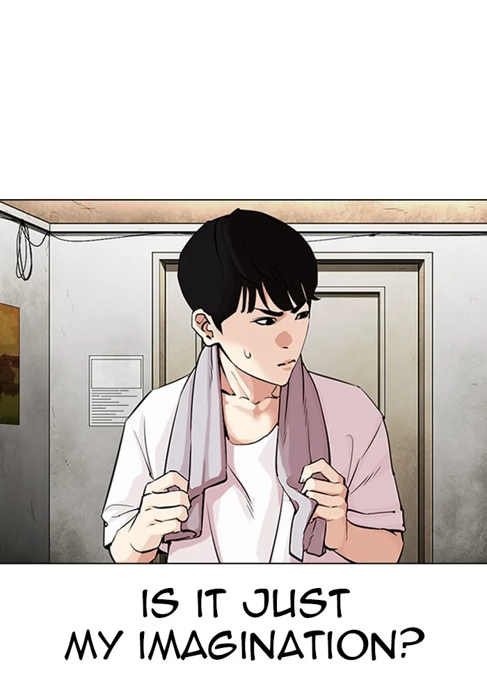 Lookism - Chapter 325 - Page 11
